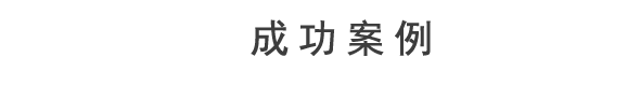 无纺布手提袋-餐桌布-无纺布价格-医用无纺布-无纺布厂家-环保袋-乐竞网页版登录入口